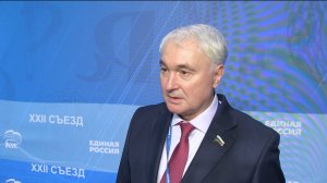 АНДРЕЙ КАРТАПОЛОВ: ПОДДЕРЖКА УЧАСТНИКОВ СВО – В ЦЕНТРЕ ВНИМАНИЯ «ЕДИНОЙ РОССИИ»