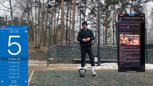 Прокачай все мышцы за 15 минут. Интервальная тренировка с гирей.