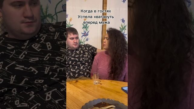 Подписывайся, новое видео каждый день ✨