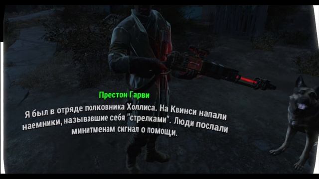 14 Оберленд Fallout 4 VR смотреть онлайн