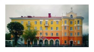 ГОРОДСКОЙ КОНКУРС ФОТОГРАФИИ 2020