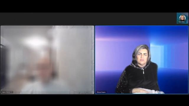 Открытие денежного потока. Сеанс для Владимира | Регрессивный гипноз Елены Гиллео