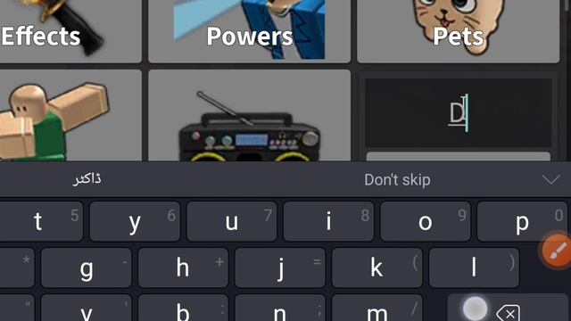 19th August 🛑 CODES!! MURDER MYSTERY 2 ROBLOX CODES 2023 MM2 CODES 2023 - CODE MM2 смотреть онлайн