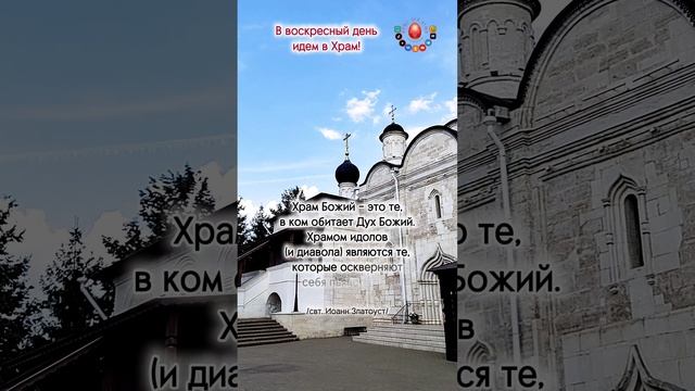 https://rutube.ru/video/bdcf428e3b9b35408b5e9b1b3e0eff1e/?r=a