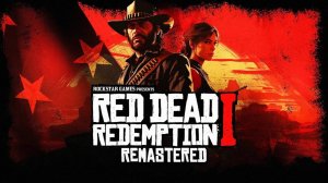 Red Dead Redemption Remastered Undead Nightmare