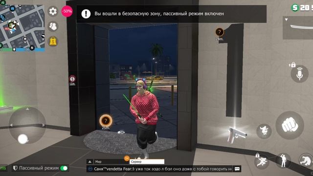 Ой:) ‧₊˚❀༉‧₊˚. смотреть онлайн