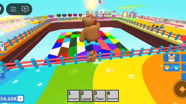 ИГРАЮ В COLOR BLOCK! / ВЫИГРАЮ ИЛИ НЕТ?