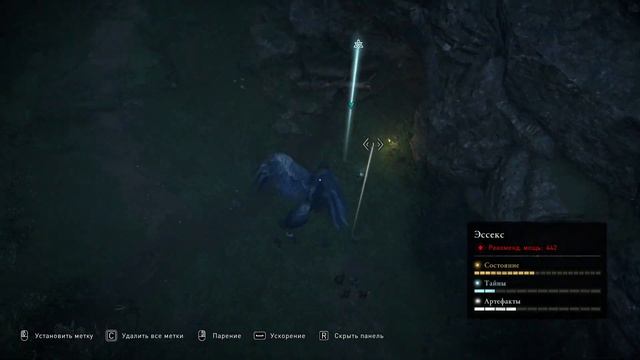 Дьявольская пещера Мировое событие смотреть онлайн