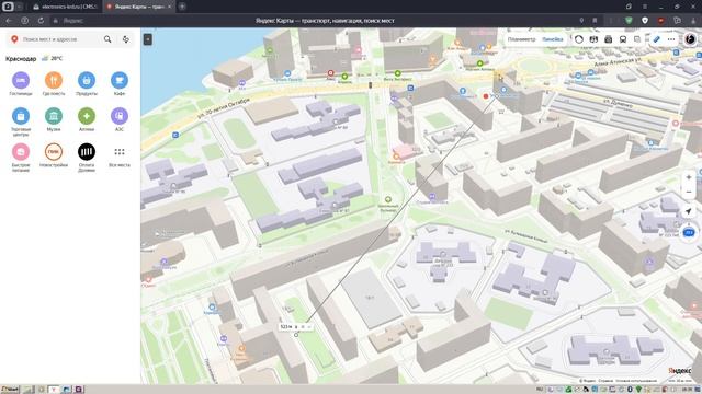 Модули E70-900 тест на дальность. смотреть онлайн