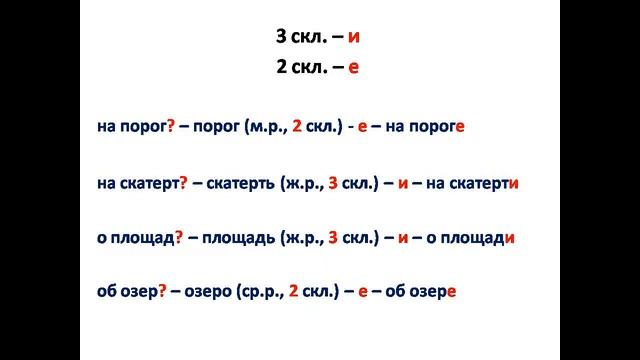 #Учительгода2020КРК #ШевченкоЛайла #Простоосложном
