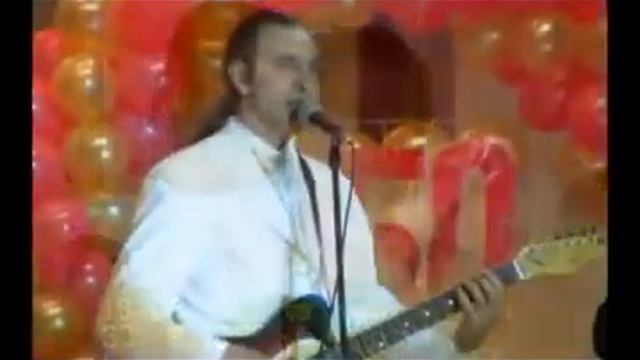 Мама В Сычук ВИА Лето смотреть онлайн