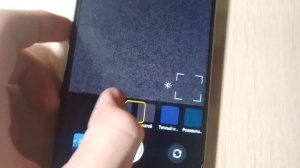 ✅Обзор realme c67.#realmec67 #обзор #смартфон