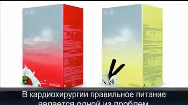 Стиг Стен Игелеса Wellness наше здоровье! смотреть онлайн