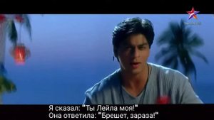 Шакрукхан