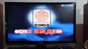 Открытие DVD-диска Лунтик. Сезон 3. Выпуск 3: "Звёздочка".