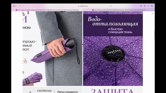 ОШИБКИ СЕЛЛЕРОВ И ДИЗАЙНЕРОВ В ИНФОГРАФИКЕ, инфографика для маркетплейсов, инфографика обучение