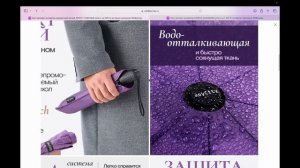 ОШИБКИ СЕЛЛЕРОВ И ДИЗАЙНЕРОВ В ИНФОГРАФИКЕ, инфографика для маркетплейсов, инфографика обучение