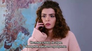 Клятва 2 сезон 215 серия (сериал, 2019)