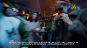 Реклама Вкусно - и точка #8