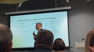 Преимущества и недостатки биологических и химических фунгицидов