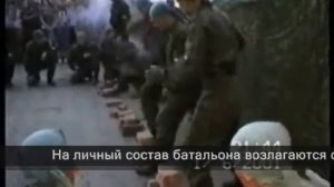 ОБОР