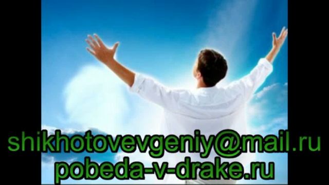 "Беседы о цели и смысле жизни" №8 смотреть онлайн