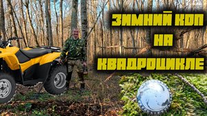 ВЕДЕМ Поиски НА Черкесских ПОСЕЛЕНИЯХ , АУЛАХ