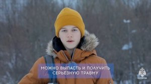 Любишь кататься люби и саночки возить