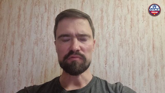 ОБРАЩЕНИЕ К ПРЕЗИДЕНТУ (2)
