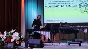 Л.Ранкали - Прелюдия (Страхова Анастасия)