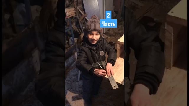 Заскворечим скворечник!!! 2 часть смотреть онлайн