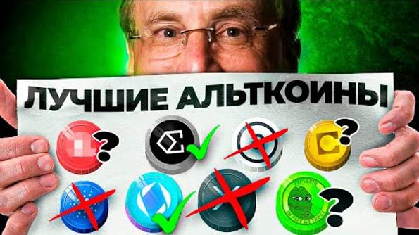 КРИПТОВАЛЮТА БАЙБИТ БЛОКЧЕЙН / 加密貨幣 BYBIT 區塊鏈 / BLOCKCHAIN BYBIT CRYPTOCURRENCY