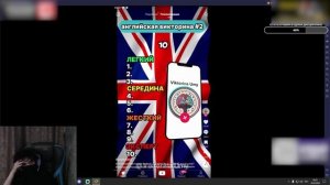 РОСТИК КРИНЖУЕТ С ТИК ТОКОВ | КИШКИ СКВАД