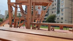 Телепортация