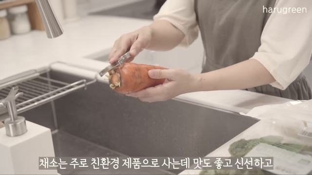 🍚 쉽고 맛있는 한그릇 요리 5가지 /지구를 지키는 건강한 집밥 요리 /일주일이 편한 집밥 레시피