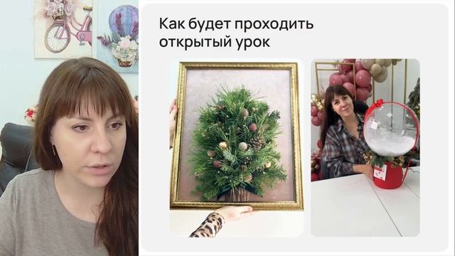 6188-nymyself_2024-12-14-12-49 смотреть онлайн