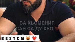 Ва Хьомениг Сан Са Ду Хьо😻🌺Для Любимого Мужа