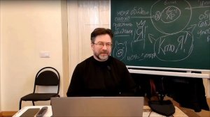 6 урок: всемирный потоп