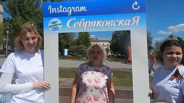 Центральная Набережная 7 мая видеопоздравление 04 смотреть онлайн