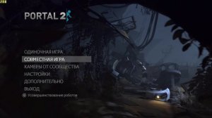 как настроить отображение fps в игре