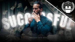 𝐒𝐔𝐂𝐂𝐄𝐒𝐒𝐅𝐔𝐋 | 𝐄𝐃𝐈𝐓 | 𝐓𝐑𝐈𝐒𝐓𝐀𝐍 𝐓𝐀𝐓𝐄