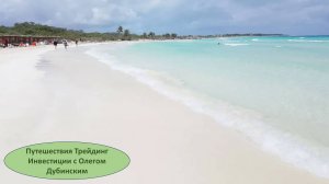 Куба о.Кайо Коко Плайа Параисо Впечатления от отдыха на Кубе Cuba Cayo Coco Playa Paraiso Hotel