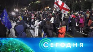 «Сегодня»: 14 декабря 2024 года. 08:00 | Выпуск новостей | Новости НТВ