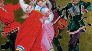 Танец русского человека (1999 - 2003 г.)