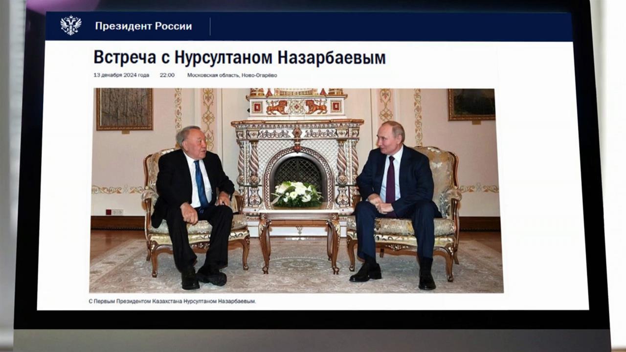 В Ново-Огареве Владимир Путин провел встречу с первым президентом Казахстана Нурсултаном Назарбаевым