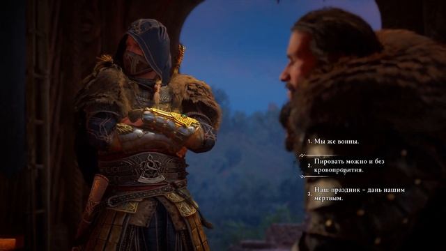 21 Сколь Осада Парижа смотреть онлайн