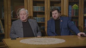 ЦАРСКИЕ ДНИ В ЕКАТЕРИНБУРГЕ: «ЭТО ВСЁ НАМ ЗА ЧТО?»