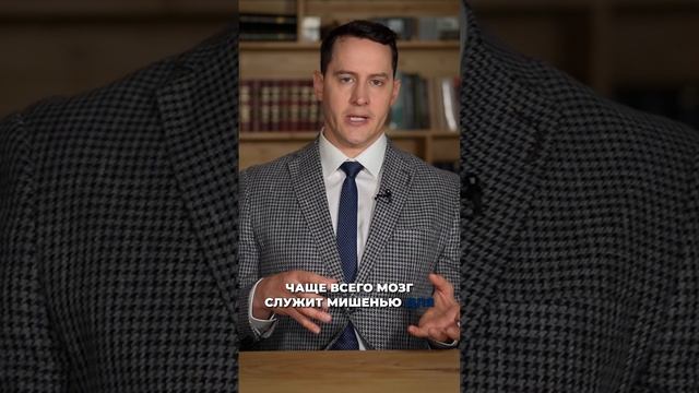 РАК МОЗГА - СИМПТОМЫ #онкология #рак #лимфодренаж#lymphedema #cancer #oncology смотреть онлайн