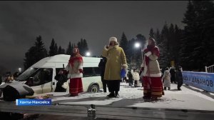 Форум Дедов Морозов и Снегурочек проходит в ХМАО