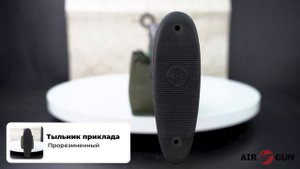 Ружье Stoeger M3020 Synthetic 20x76 L=710